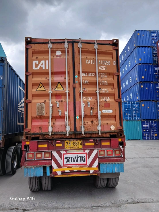 บริการขนส่ง (Transportation) 7